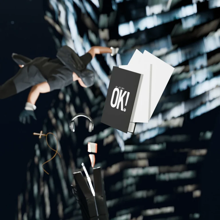 EP Visualization SONY Music